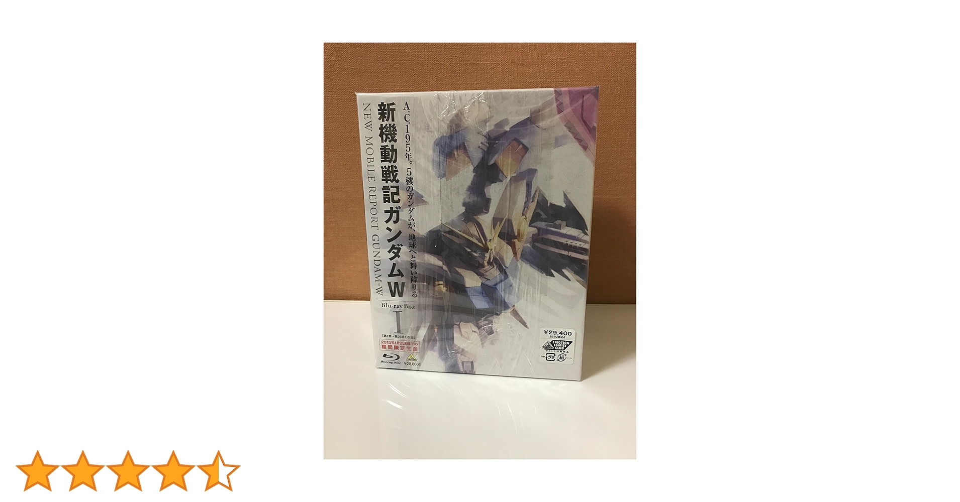 雑誌 The Sneaker (ザ・スニーカー) 12月号 (発売日2010年10月30日